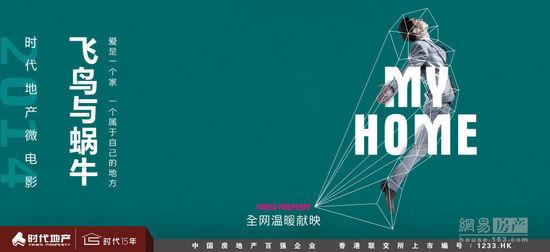 安默斯特学院diploma
